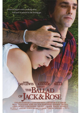 кино Баллада о Джеке и Роуз (The Ballad of Jack and Rose) 29.09.23