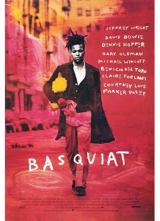 кино Баския (Basquiat) 10.10.23