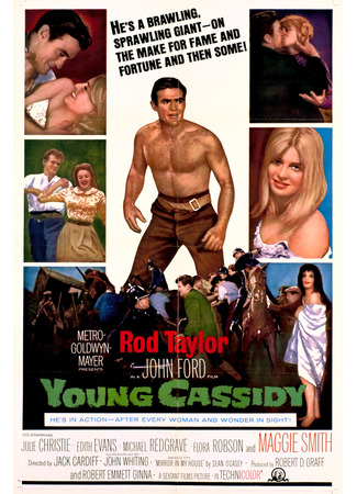 кино Юный Кэссиди (Young Cassidy) 10.10.23