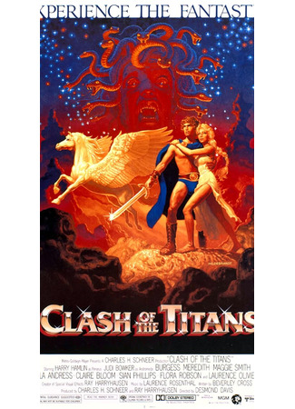 кино Битва титанов (1981) (Clash of the Titans) 10.10.23