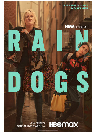 кино Заплутавшие (Rain Dogs) 16.10.23