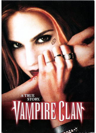 кино Клан вампиров (Vampire Clan) 21.10.23