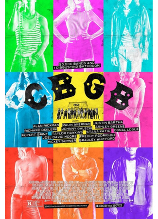 кино Клуб «CBGB» (CBGB) 26.10.23