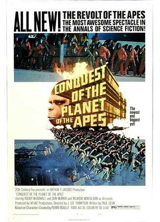 кино Завоевание планеты обезьян (Conquest of the Planet of the Apes) 11.11.23