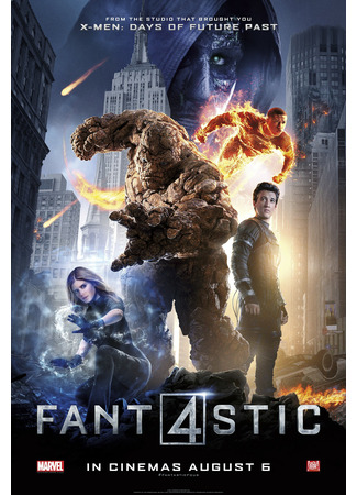 кино Фантастическая четверка (2015) (Fantastic Four) 11.11.23