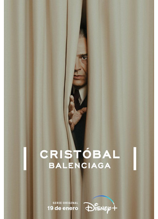 кино Кристобаль Баленсиага (мини–сериал) (Balenciaga (TV Miniseries): Cristóbal Balenciaga (Miniserie)) 15.11.23