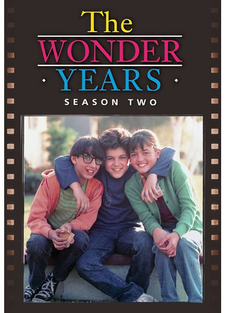 кино Чудесные годы (The Wonder Years) 17.11.23