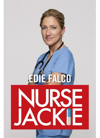 кино Сестра Джеки (Nurse Jackie) 18.11.23
