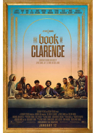 кино Книга Кларенса (The Book of Clarence) 28.11.23