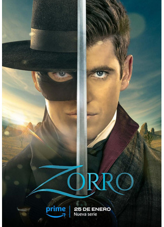 кино Зорро (2024) (Zorro) 28.11.23