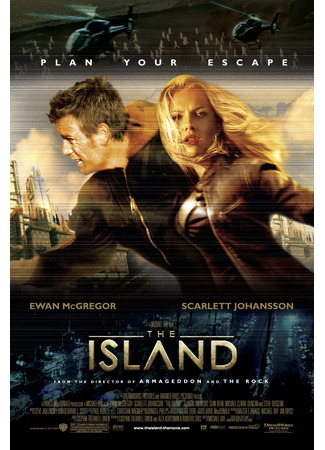 кино Остров (2005) (The Island) 29.11.23