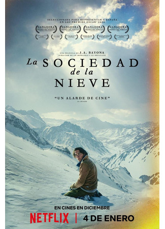кино Общество снега (Society of the Snow: La sociedad de la nieve) 30.11.23