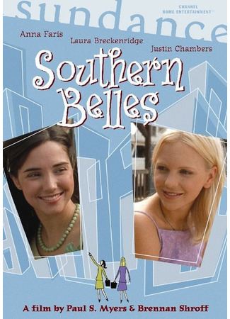 кино Южные красотки (Southern Belles) 02.12.23