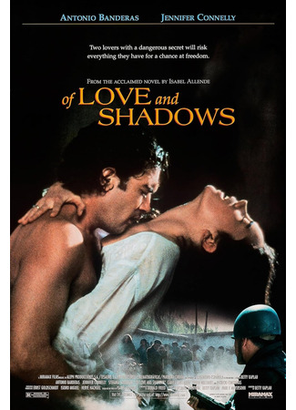 кино Любовь и мрак (Of Love and Shadows: De amor y de sombra) 08.12.23