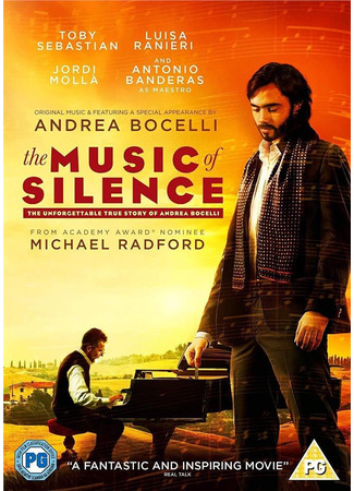 кино Музыка тишины (The Music of Silence: La musica del silenzio) 08.12.23