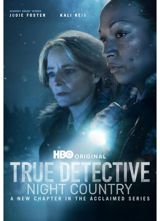 кино Настоящий детектив: Страна ночи (True Detective: Night Country) 09.01.24