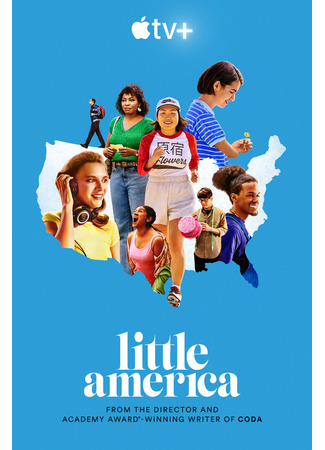 кино Маленькая Америка (Little America) 10.01.24