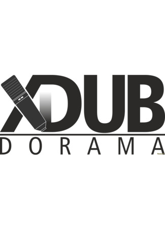 Переводчик XDUB DORAMA 12.01.24