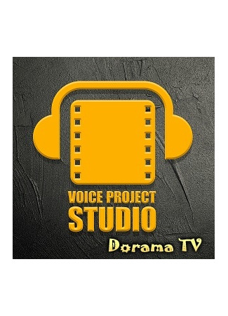 Переводчик Voice Project Studio 15.01.24