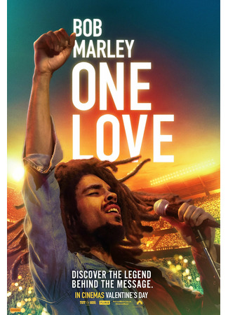 кино Боб Марли: Одна любовь (Bob Marley: One Love) 20.01.24