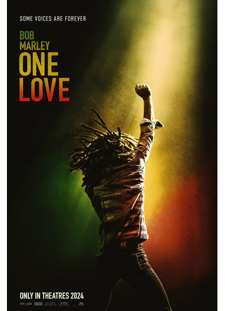 кино Боб Марли: Одна любовь (Bob Marley: One Love) 20.01.24