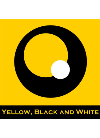 Производитель Yellow, Black and White 31.01.24