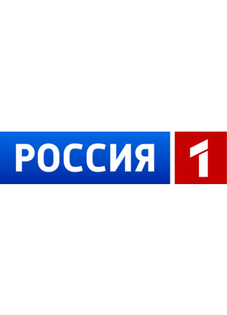 Производитель Россия-1 31.01.24