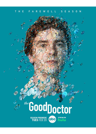 кино Хороший доктор (The Good Doctor) 01.02.24