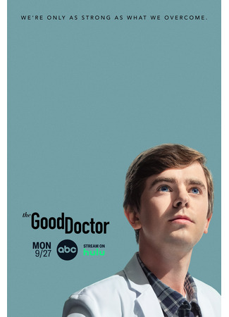 кино Хороший доктор (The Good Doctor) 01.02.24