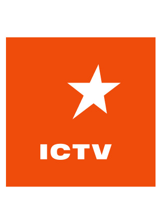 Производитель ICTV 02.02.24