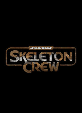 кино Звездные войны: Опорная команда (Star Wars: Skeleton Crew) 04.02.24