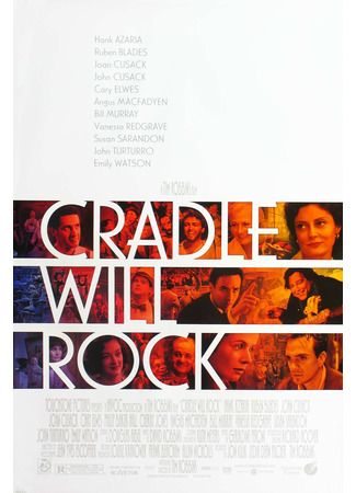 кино Колыбель будет качаться (Cradle Will Rock) 11.02.24