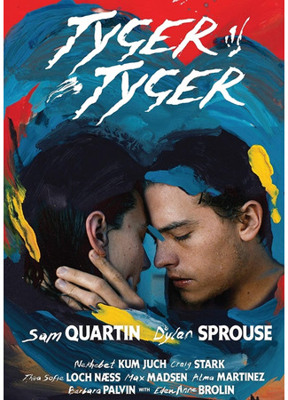 кино Тигр, о тигр (Tyger Tyger) 12.02.24