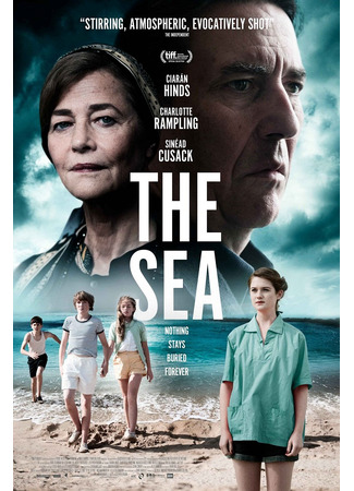 кино Море (The Sea) 12.02.24