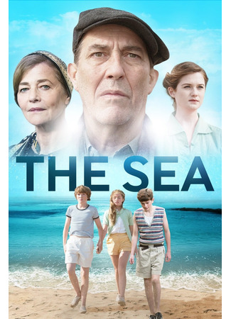 кино Море (The Sea) 12.02.24