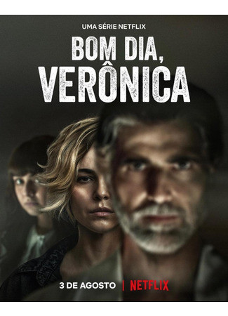 кино Доброе утро, Вероника (Good Morning, Verônica: Bom Dia, Verônica) 13.02.24