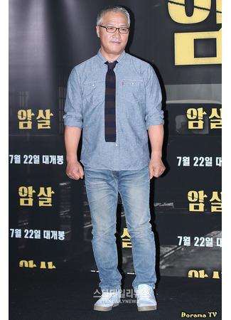 Актёр Ли Кён Ён 25.02.24