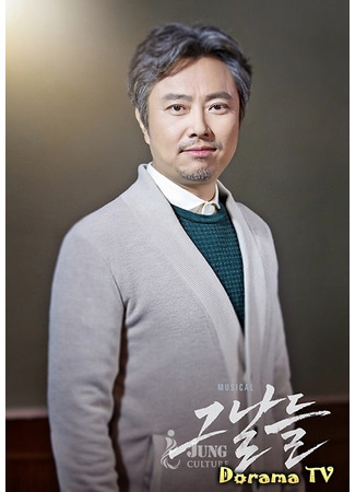 Актёр Со Хён Чхоль 26.02.24