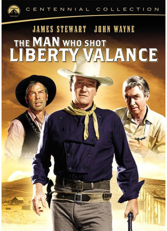 кино Человек, который застрелил Либерти Вэланса (The Man Who Shot Liberty Valance) 27.02.24