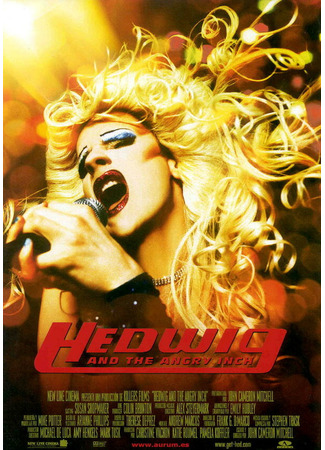 кино Хедвиг и The Angry Inch (Hedwig and The Angry Inch) 27.02.24