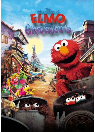 кино Приключения Элмо (The Adventures of Elmo in Grouchland) 28.02.24