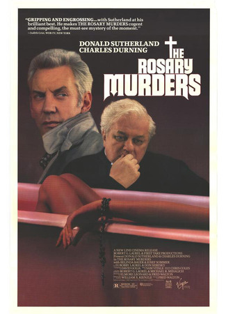 кино Убийства по чёткам (The Rosary Murders) 28.02.24