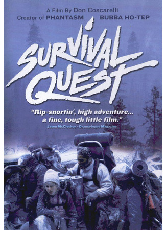 кино Борьба за выживание (Survival Quest) 28.02.24
