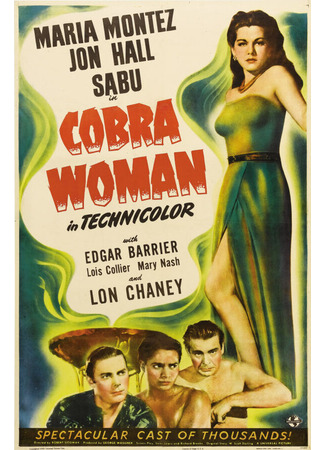 кино Женщина-кобра (Cobra Woman) 28.02.24