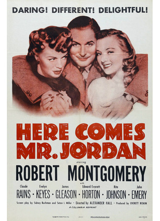 кино А вот и мистер Джордан (Here Comes Mr. Jordan) 28.02.24