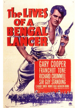 кино Жизнь бенгальского улана (The Lives of a Bengal Lancer) 28.02.24