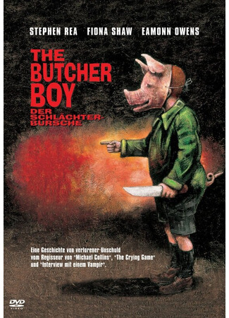 кино Мальчик-мясник (The Butcher Boy) 28.02.24