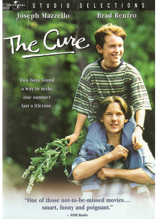 кино Лекарство (The Cure) 28.02.24