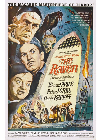 кино Ворон (1963) (The Raven) 28.02.24