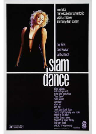 кино Танец смерти (Slam Dance) 28.02.24